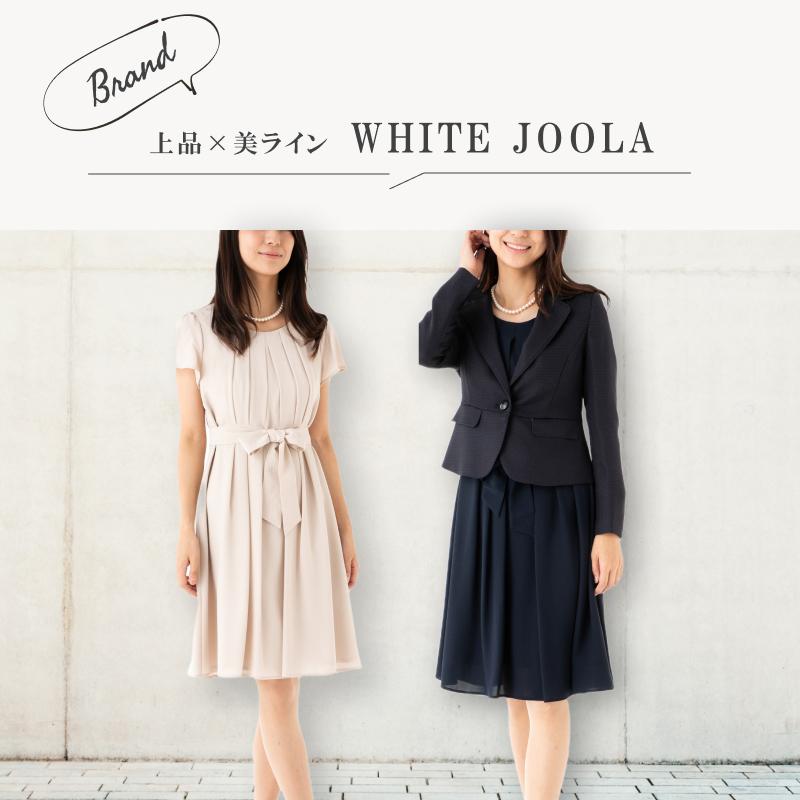 WHITE JOOLA ホワイトジョーラ 美ライン 3点セット セットアップ