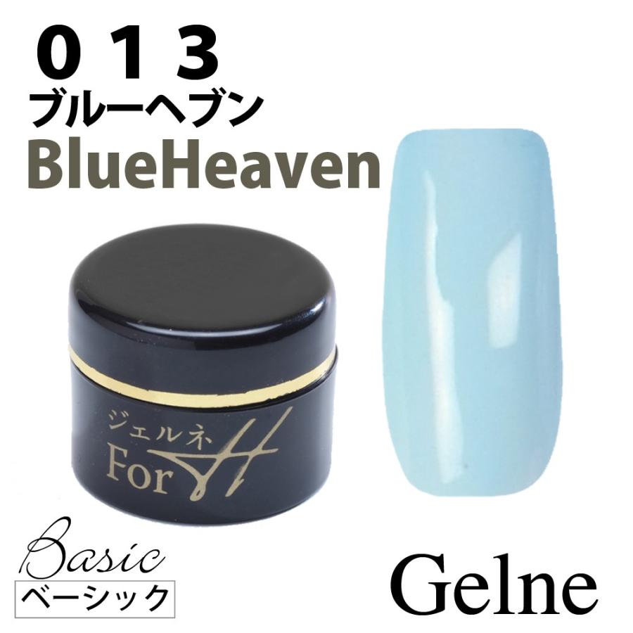 カラージェル ブルーヘブン :CG013-2:プロ愛用ジェルネイル通販 Gelne - 通販 - Yahoo!ショッピング
