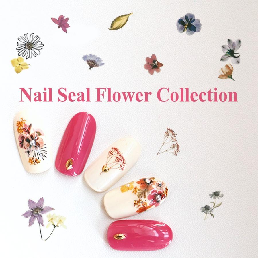 ネイルシール フラワーシリーズコレクション ネイルアート ジェルネイル D 0169 プロ愛用ジェルネイル通販 Gelne 通販 Yahoo ショッピング