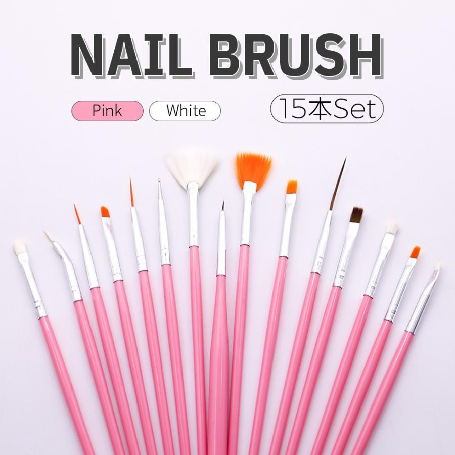 ネイルブラシ15本セット ネイル アート用品 ネイル パーツ スターターキット ネイルシール ジェルネイル デコパーツ カラージェル D 01 プロ愛用ジェルネイル通販 Gelne 通販 Yahoo ショッピング