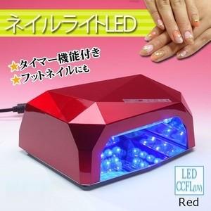 Led ライト ネイル