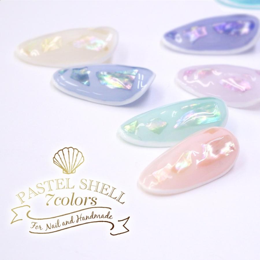 夏ネイル (パステルシェルフレーク) 7色 クラッシュシェル 夏ネイル レジン ハンドメイド |  | 02
