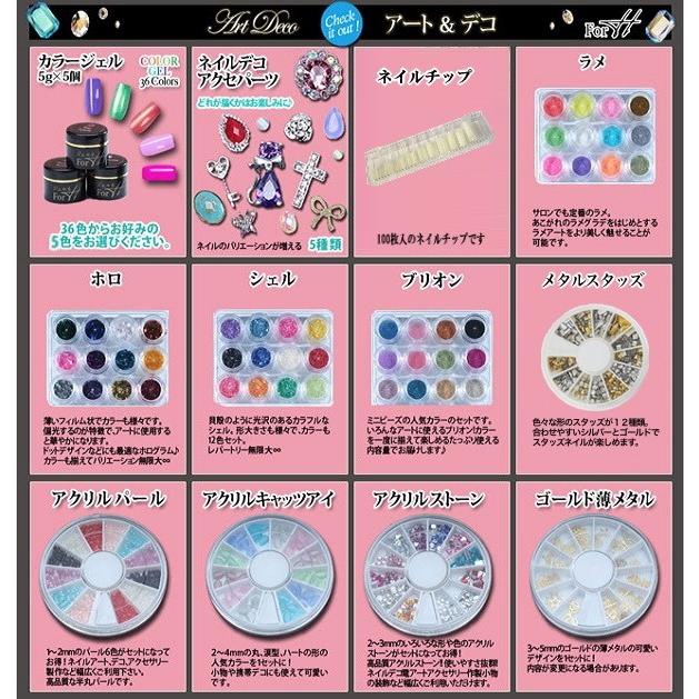 UV/LED対応ジェルネイルカラーセット Amazon | TOMICCA ジェルネイル シアーカラージェル 透け感