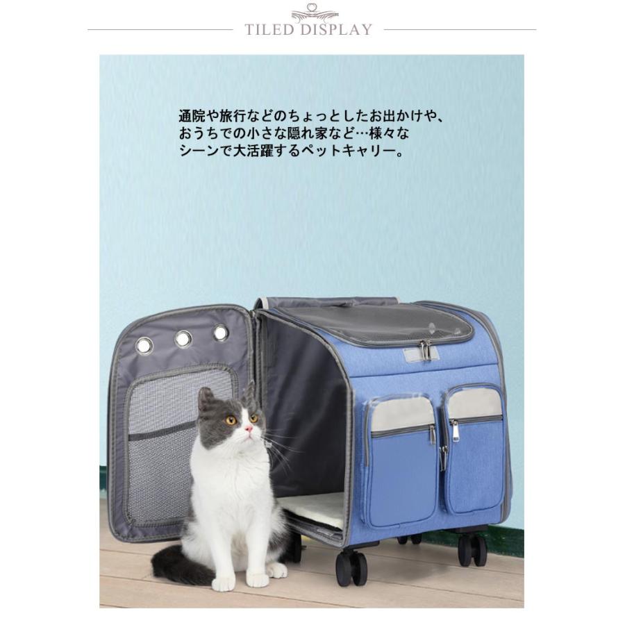 ペットキャリー リュック 犬 小型犬 中型犬 猫 キャスター付き キャリー 持ち手 ペットキャリーバッグ カート 手提げ ペットハウス 折りたたみ 3_7