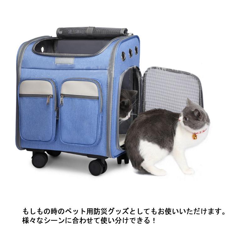 ペットキャリー リュック 犬 小型犬 中型犬 猫 キャスター付き キャリー 持ち手 ペットキャリーバッグ カート 手提げ ペットハウス 折りたたみ 3_9