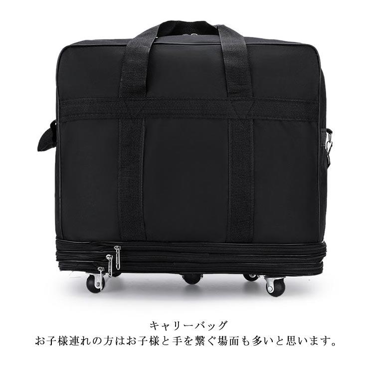 キャリーバッグ 機内持ち込み ソフト スーツケース 折り畳み 3段階高さ