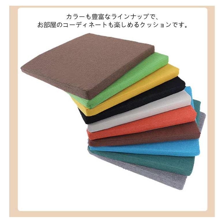 クッション 座布団 四角 方形 フロアクッション 厚手 高反発 腰痛 硬め