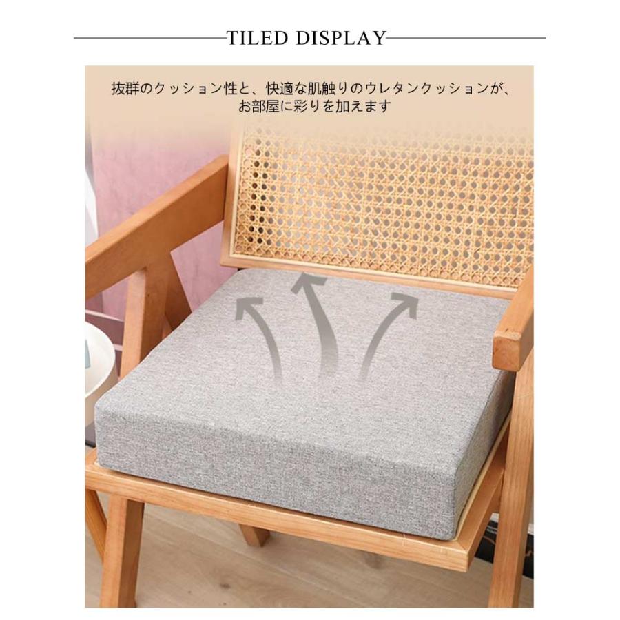 クッション 座布団 四角 方形 フロアクッション 厚手 高反発 腰痛 硬め