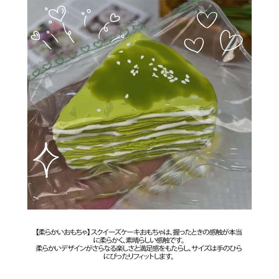 新色追加！ケーキ スクイーズケーキおもちゃ パン 大きいパン