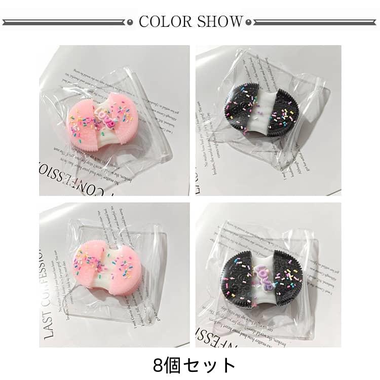 スクイーズ mellojoy セット 8個セット オレオ入り オレオ クッキー