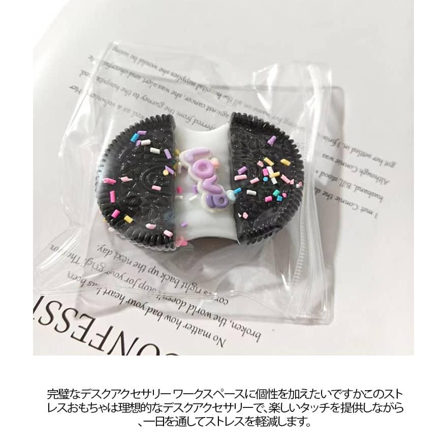 スクイーズ mellojoy セット 8個セット オレオ入り オレオ クッキー