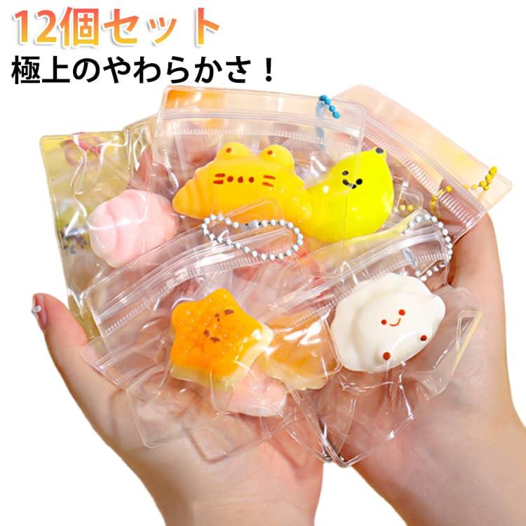 スクイーズ mellojoy セット 12個セット パン ケーキ おにぎり