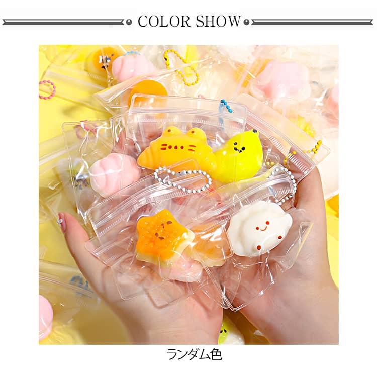 スクイーズ mellojoy セット 12個セット パン ケーキ おにぎり
