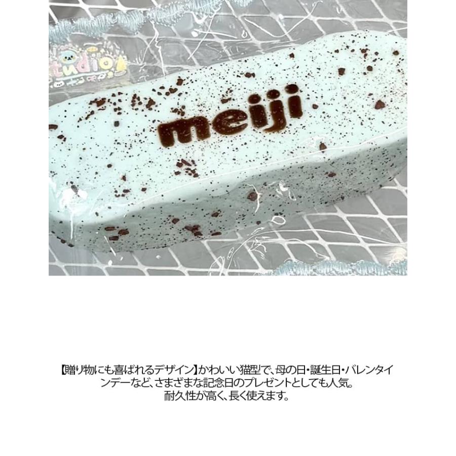 スクイーズ 伸縮性のあるスティッキーボールおもちゃ 手触りが柔