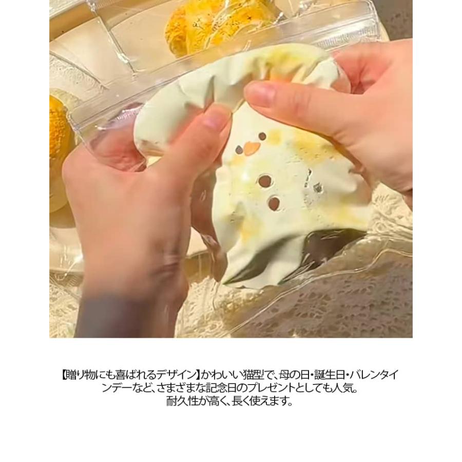 スクイーズ mellojoy めろジョイ 水感癒し系 クイーズ玩具 SNSで話題