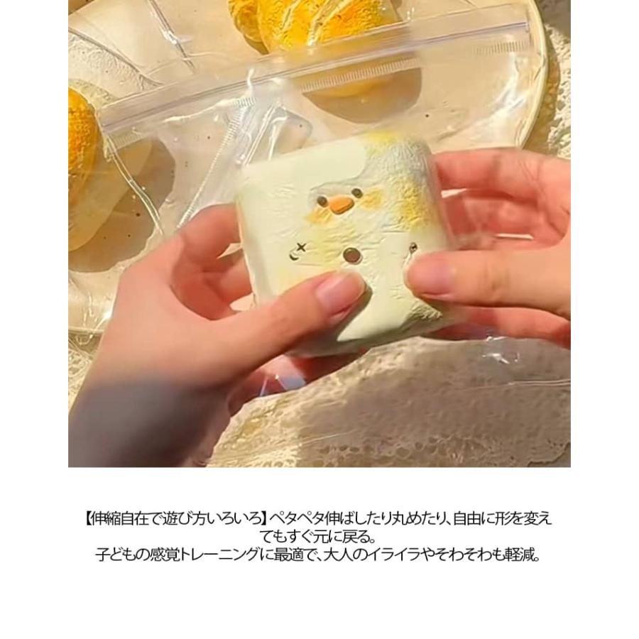 スクイーズ mellojoy めろジョイ 水感癒し系 クイーズ玩具 SNSで話題