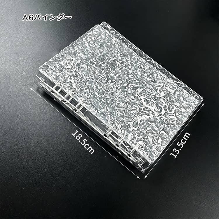 A5 A6 A8サイズ 貯金バインダー リフィル 韓国 バインダー お金管理