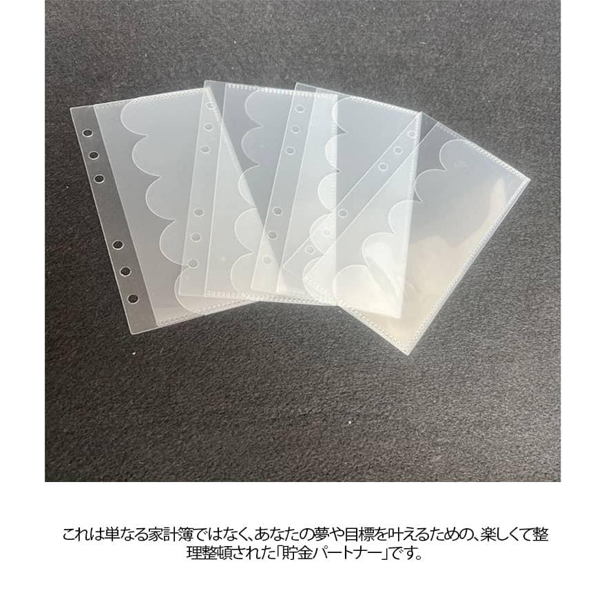バインダー貯金 韓国 リフィル アクリルバインダー A6 お金管理