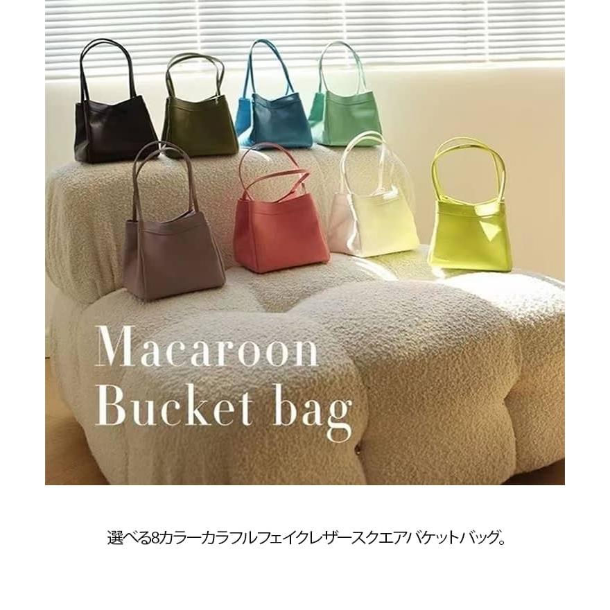 カラフルフェイクレザースクエアバケットバッグ レディース