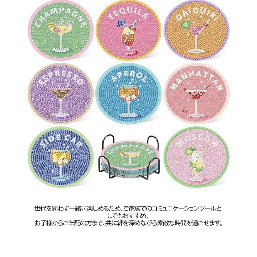 ★専用★ダイヤモンドアート特殊ビーズ　キスウィズドッグ　キットセット ダイヤモンドアート 初心者 キャラクター 猫 キャット 犬 いぬ 6-8点