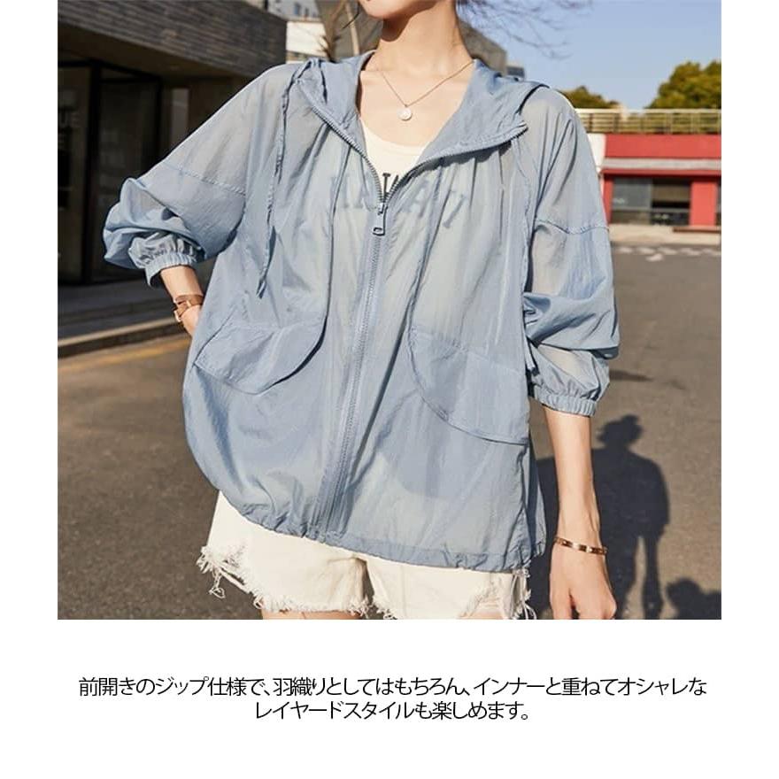 シアーパーカー uvカット パーカー フード付き レディース 春 夏