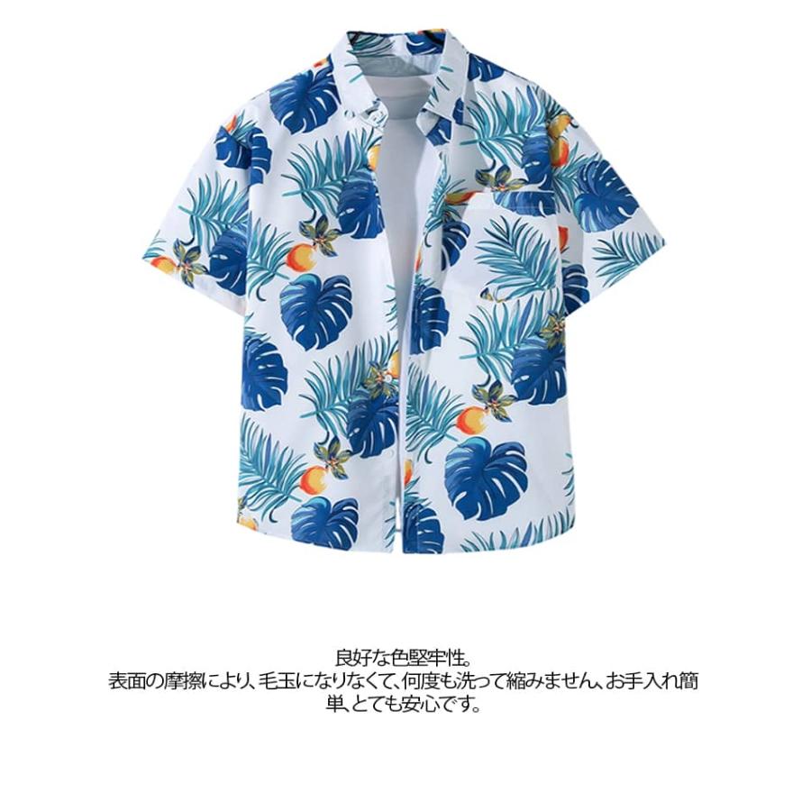 花柄シャツ 夏 キレイめ メンズ 半袖 シャツ ボタニカル トップス