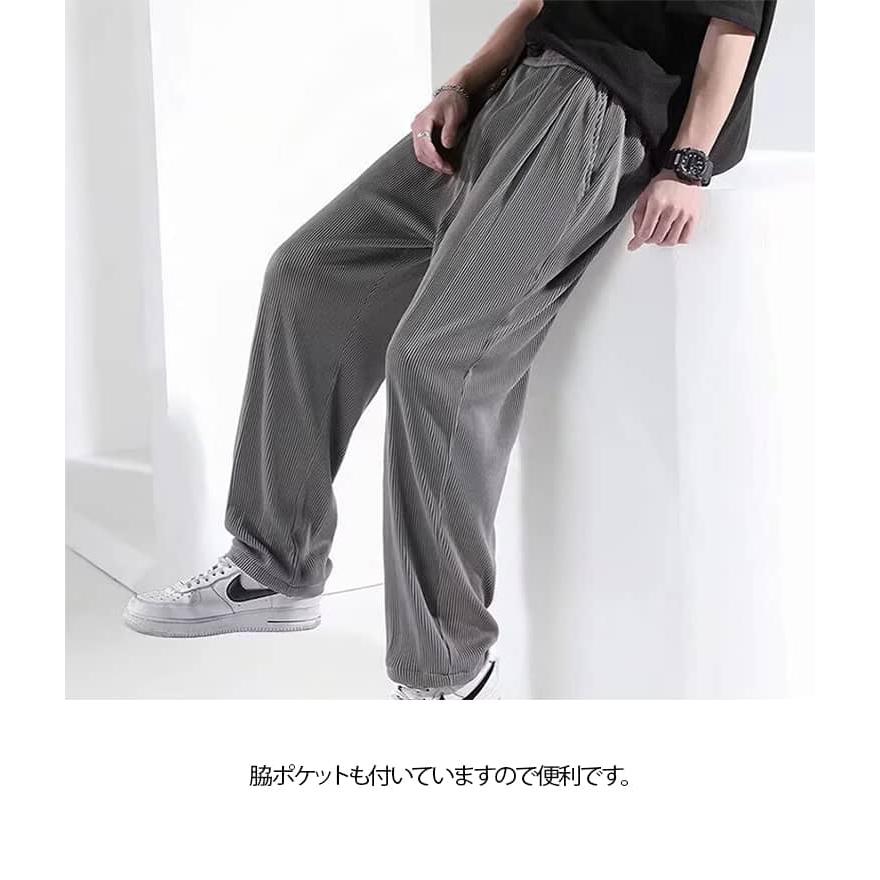 涼しい パンツ メンズ 夏 レディース 夏パンツ ワイドパンツ 長ズボン