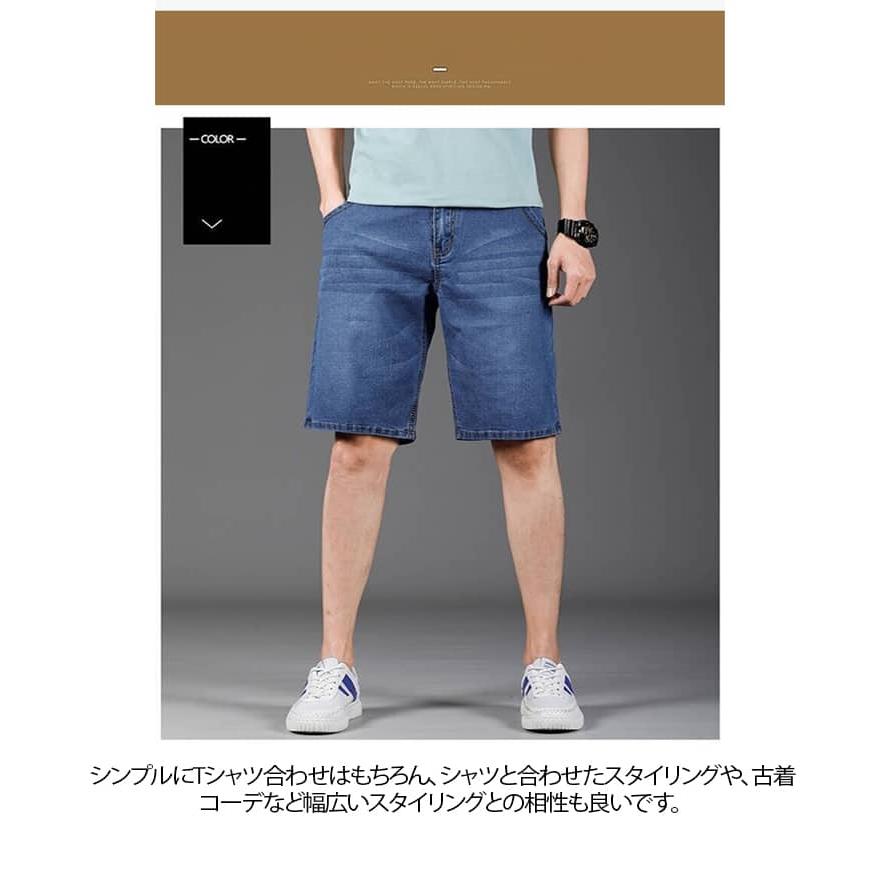 デニムパンツ 夏 メンズ ワイド デニムショートパンツレディース 膝上