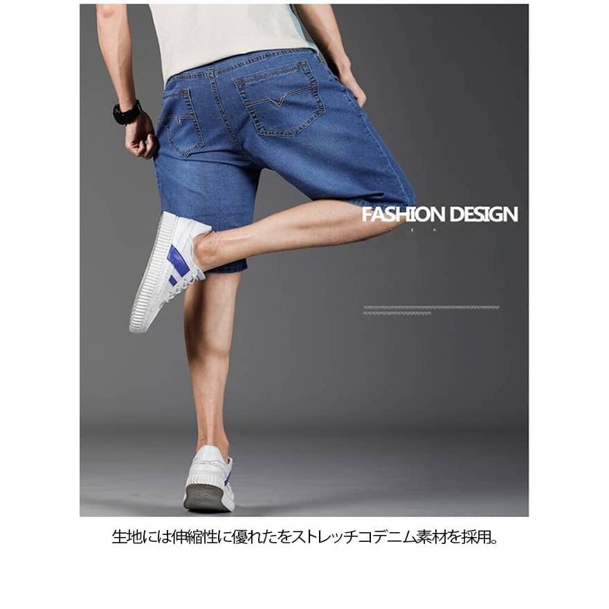 デニムパンツ 夏 メンズ ワイド デニムショートパンツレディース 膝上