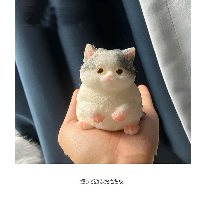 可愛い猫ちゃんのスクイーズトイ スクイーズ玩具 低反発手作り