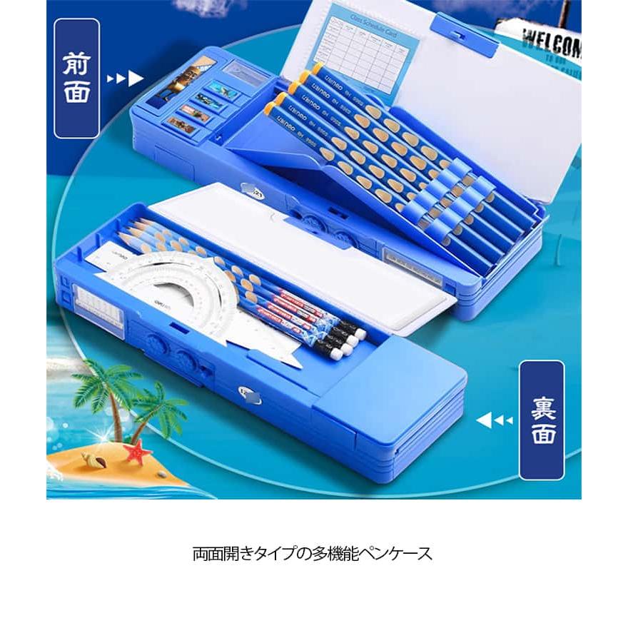 筆入れ　トラのペン立て他16点、追加商品11点分 楽天市場】イタリアンブレイン ロット 両面開きペンケース 筆箱 トゥン