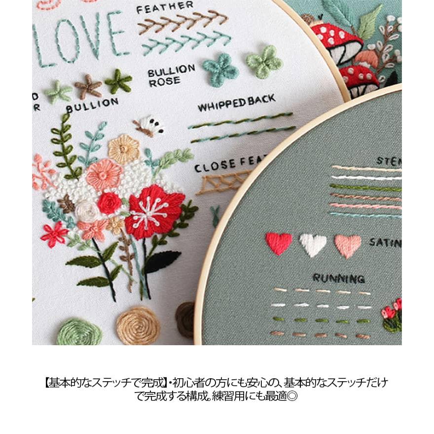刺繍 キット 初心者 生地 ワッペン ハンカチ シャツ 刺繍練習用