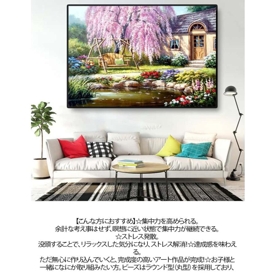 50×40cm 5D ダイヤモンドアート キット フル 刺繍キット 30×40cm 花