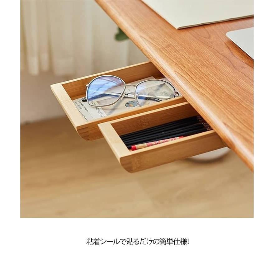 木製 収納トレー 収納ケース 便利収納 テーブル下 収納 引き出し 貼り付け 穴あけ不要 机 デスク下 勉強机 天然木 防カビ デスク引き出し スペー |  | 14