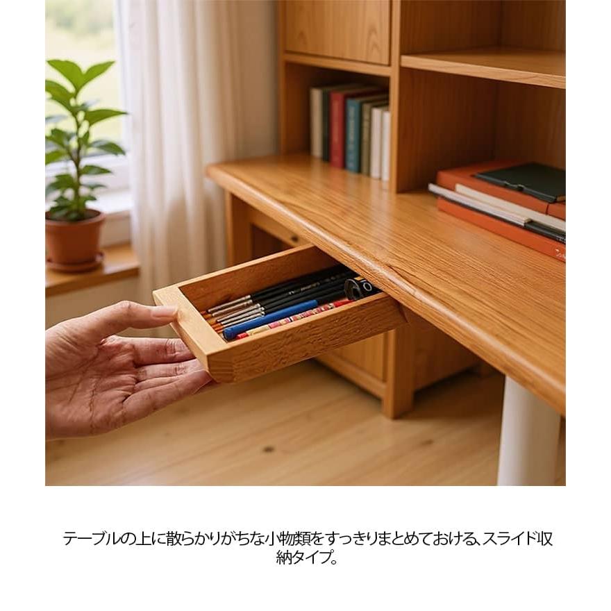 木製 収納トレー 収納ケース 便利収納 テーブル下 収納 引き出し 貼り付け 穴あけ不要 机 デスク下 勉強机 天然木 防カビ デスク引き出し スペー |  | 11