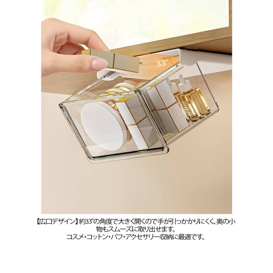 【3個セット 3サイズ】 収納ボックス 引き出し式 テーブル下 収納 引き出し 貼り付け 穴あけ不要 机 デスク下 勉強机 収納ボックス 収納トレー |  | 15