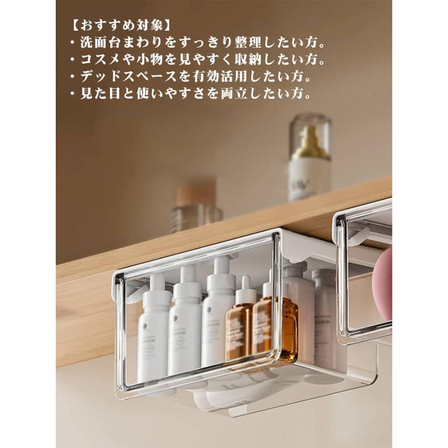 【3個セット 3サイズ】 収納ボックス 引き出し式 テーブル下 収納 引き出し 貼り付け 穴あけ不要 机 デスク下 勉強机 収納ボックス 収納トレー |  | 20