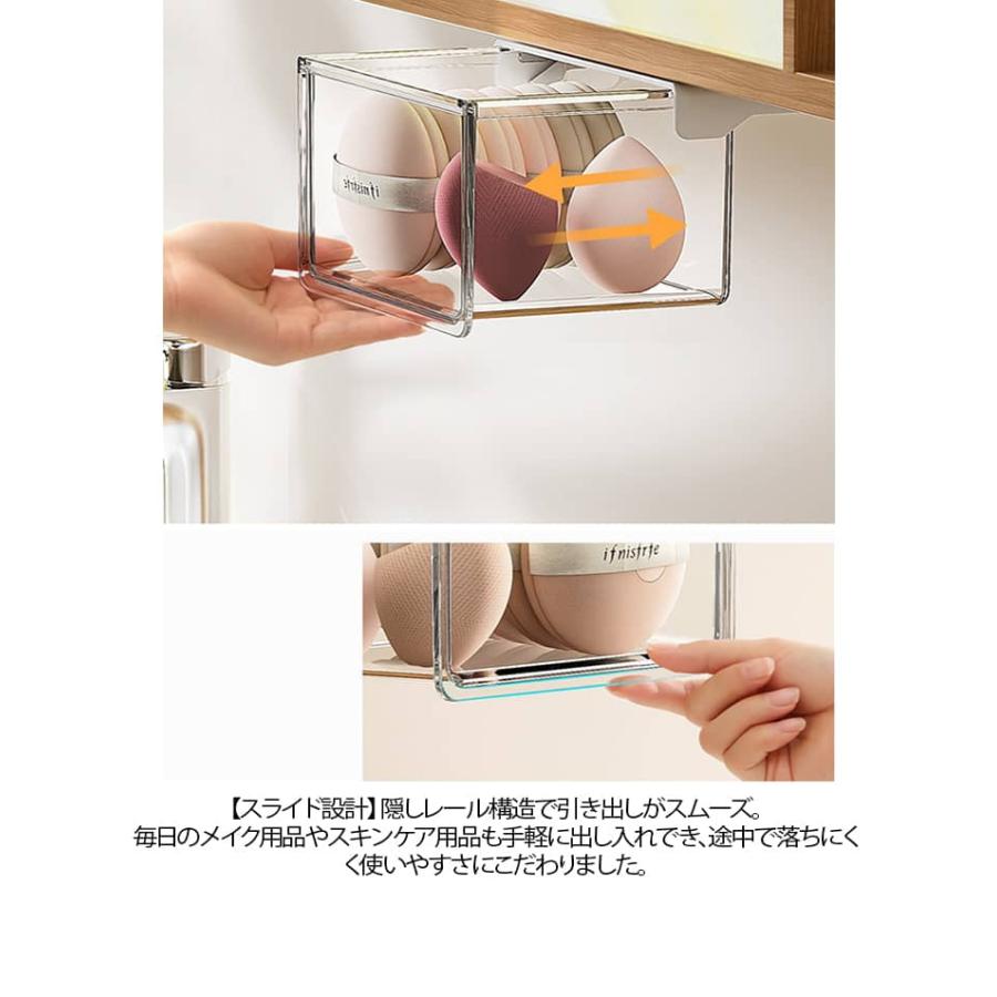 【3個セット 3サイズ】 収納ボックス 引き出し式 テーブル下 収納 引き出し 貼り付け 穴あけ不要 机 デスク下 勉強机 収納ボックス 収納トレー |  | 13