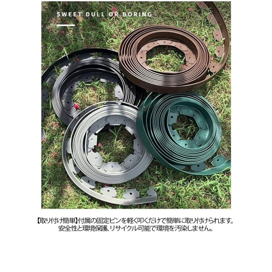 高さ5cm×長さ20M 固定釘60本付】 ガーデンエッジ フェンス 土留め