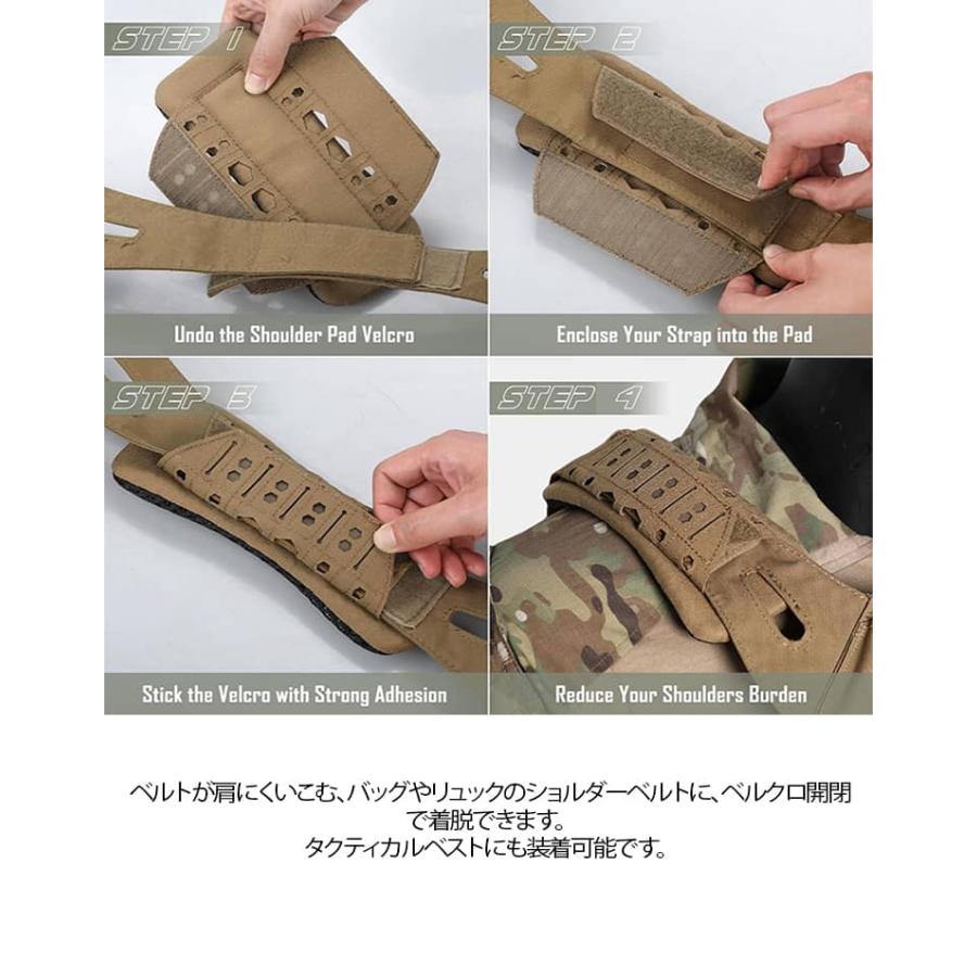 2枚セット】 ショルダーパッド 肩当て 幅広 肩が楽に 荷重分散 ベルト