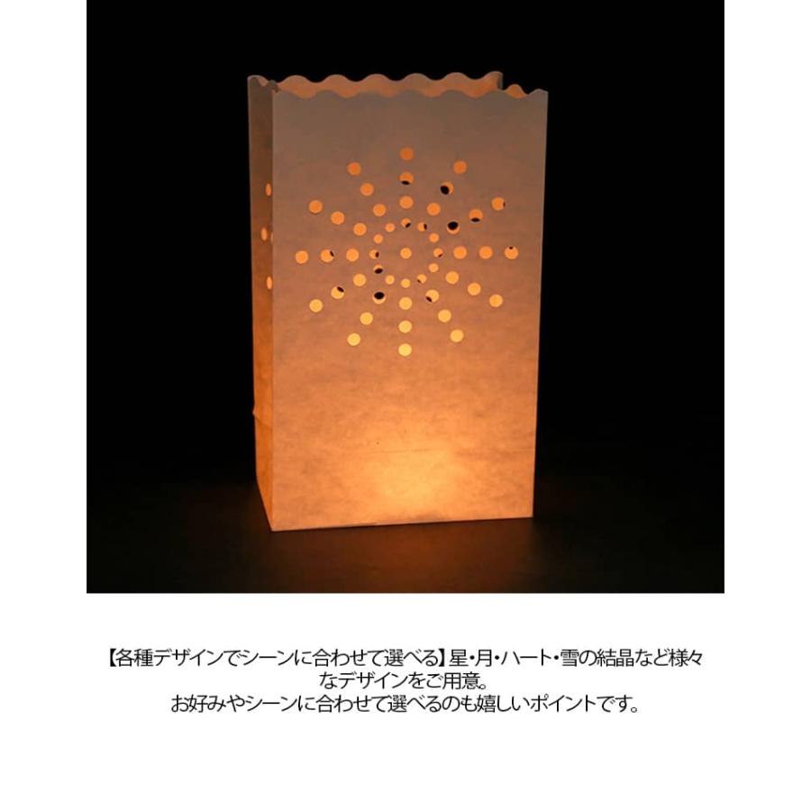 60個入り 紙袋 ペーパーランタン 紙ちょうちん 光る提灯 キャンドル