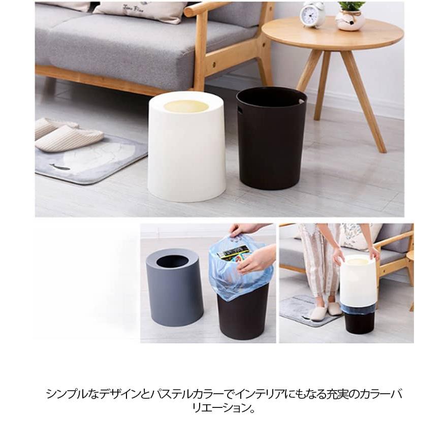 ゴミ箱 おしゃれ ゴミ袋が見えない 8L 卓上 北欧 袋が見えない モダン シンプル 袋が見えないゴミ箱 ダストボックス ダストBOX ごみ箱 ごみば |  | 15