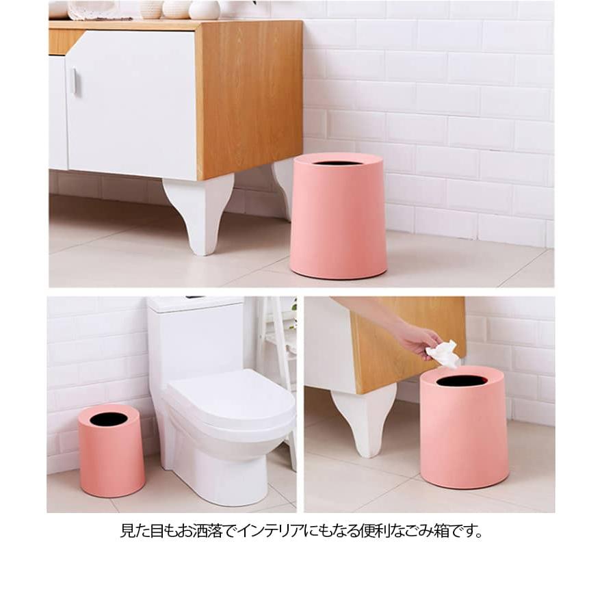 ゴミ箱 おしゃれ ゴミ袋が見えない 8L 卓上 北欧 袋が見えない モダン シンプル 袋が見えないゴミ箱 ダストボックス ダストBOX ごみ箱 ごみば |  | 17