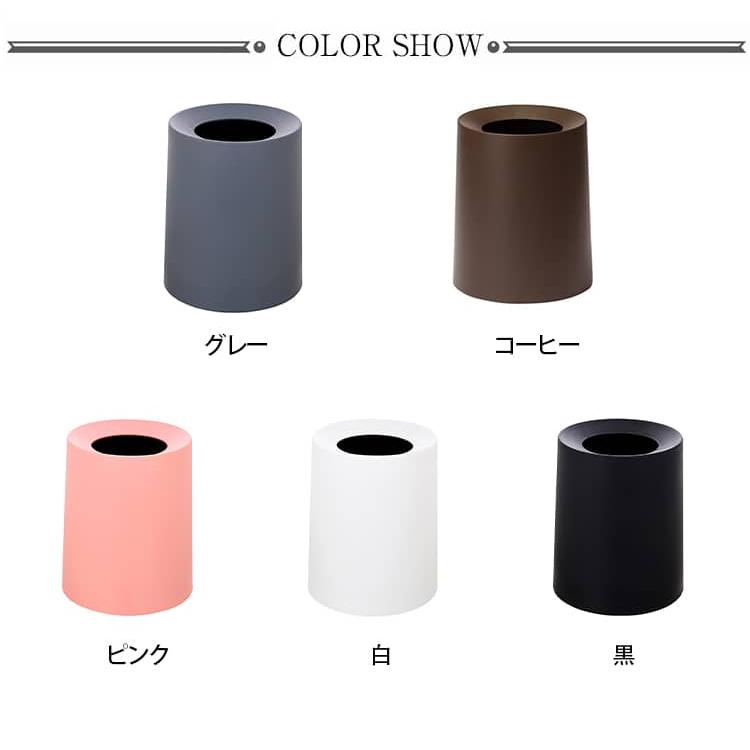 ゴミ箱 おしゃれ ゴミ袋が見えない 8L 卓上 北欧 袋が見えない モダン シンプル 袋が見えないゴミ箱 ダストボックス ダストBOX ごみ箱 ごみば |  | 11