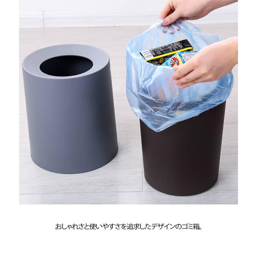 ゴミ箱 おしゃれ ゴミ袋が見えない 8L 卓上 北欧 袋が見えない モダン シンプル 袋が見えないゴミ箱 ダストボックス ダストBOX ごみ箱 ごみば |  | 12