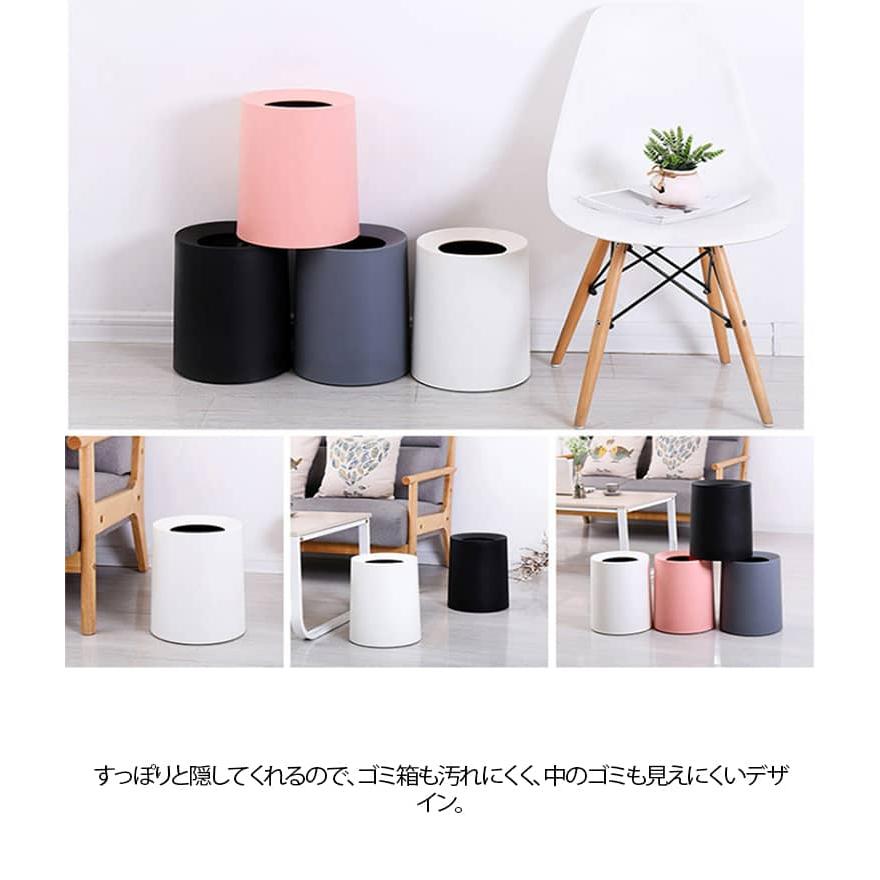ゴミ箱 おしゃれ ゴミ袋が見えない 8L 卓上 北欧 袋が見えない モダン シンプル 袋が見えないゴミ箱 ダストボックス ダストBOX ごみ箱 ごみば |  | 13