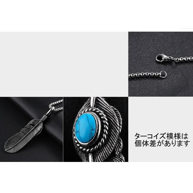 ネックレス メンズ イーグルフェザー ターコイズ 鷹 ゴローズ 羽毛