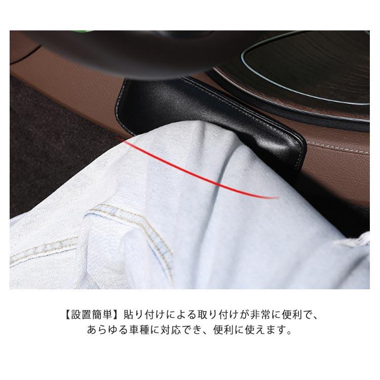 車用 ニーパッド 足 膝 肘 保護 膝サポーター枕 自動車 カー クッション 膝パッド レッグ フット レスト コンソール ドア 車用品 膝クッション |  | 08