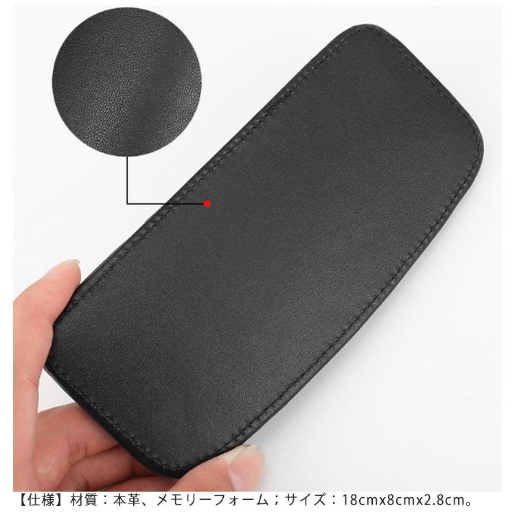 車用 ニーパッド 足 膝 肘 保護 膝サポーター枕 自動車 カー クッション 膝パッド レッグ フット レスト コンソール ドア 車用品 膝クッション |  | 09