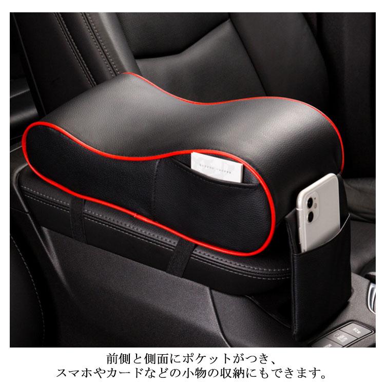 車アームレストサポート U型設計 人間工学 アームサポート アームレスト肘サポート 肘掛け 肘置き アームレストパッド 手すり引き上げパッド 助手席サ |  | 11